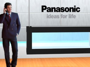 Showroom 01 Panasonic